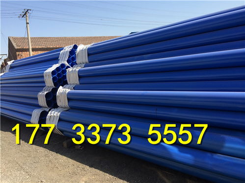 新疆環(huán)氧樹脂防腐鋼管 選購指南與廠家價(jià)格解析