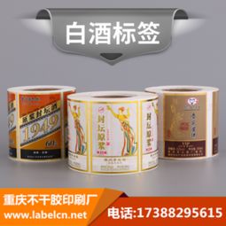 匠心鑄就生活之美 金屬制日用品制造業的探析